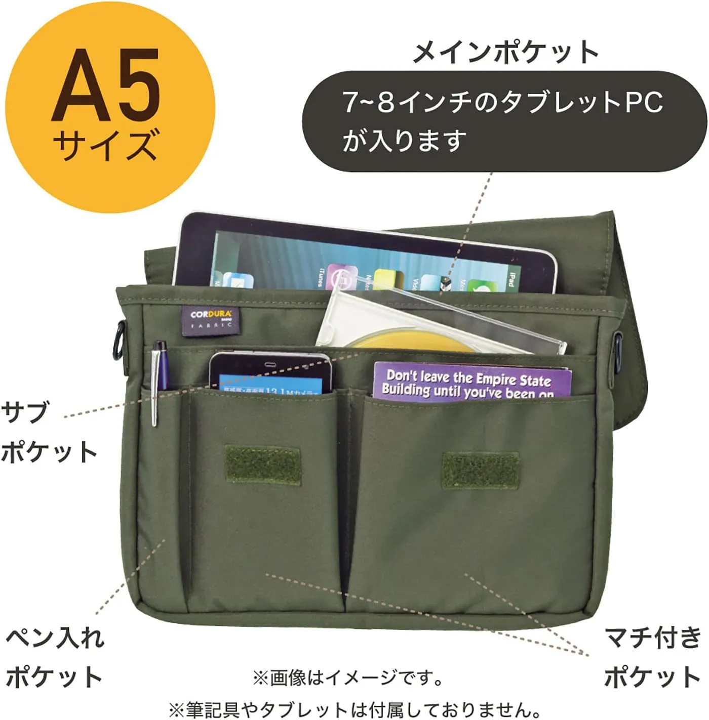 LIHIT LAB Carrying Pouch (Laptop Sleeve), 6.7 x 9.4 Inches, Navy (A7575-11)