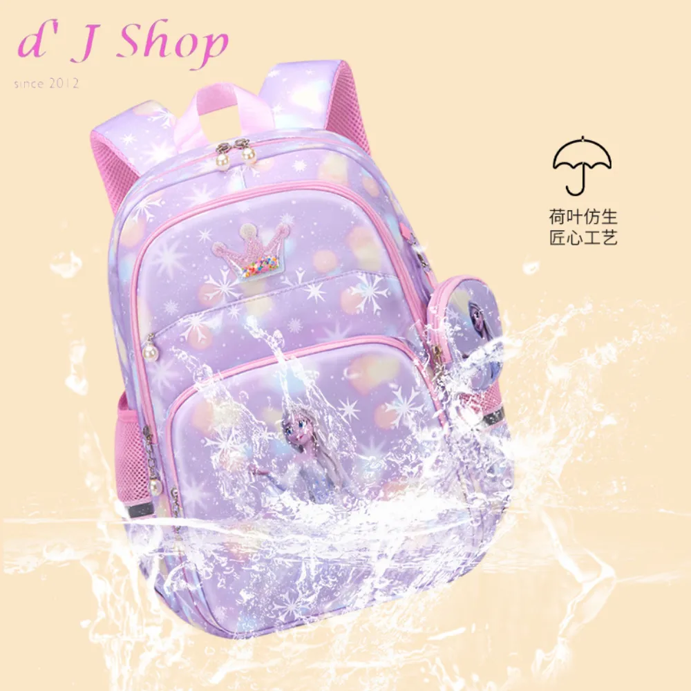 NIYO TOYS Frozen School Backpack for Kids