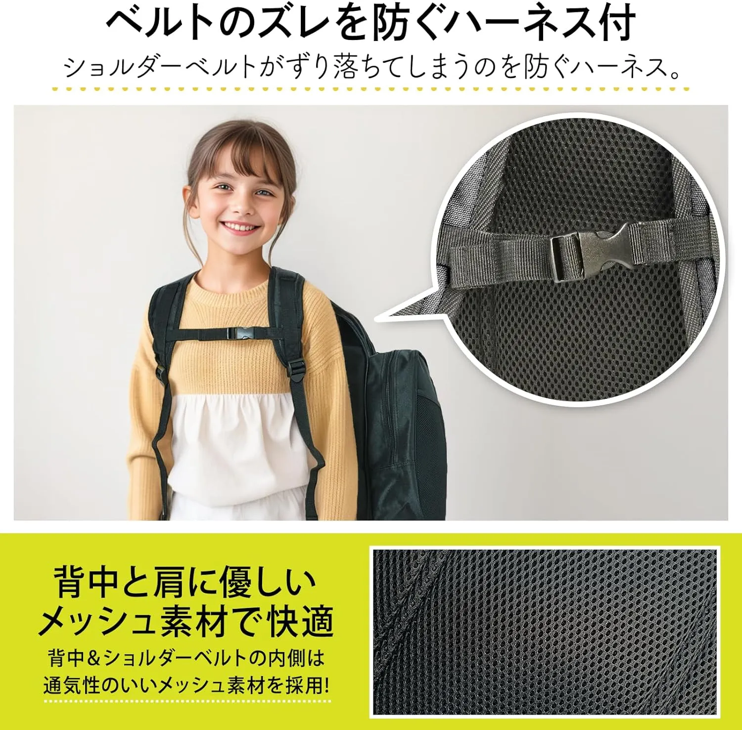 Unisex Kid's Casual Bag, Charcoal Gray, F