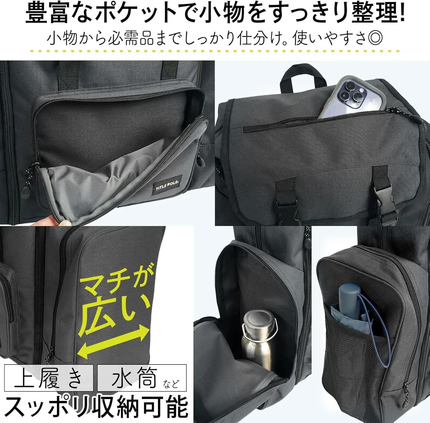 Unisex Kid's Casual Bag, Charcoal Gray, F