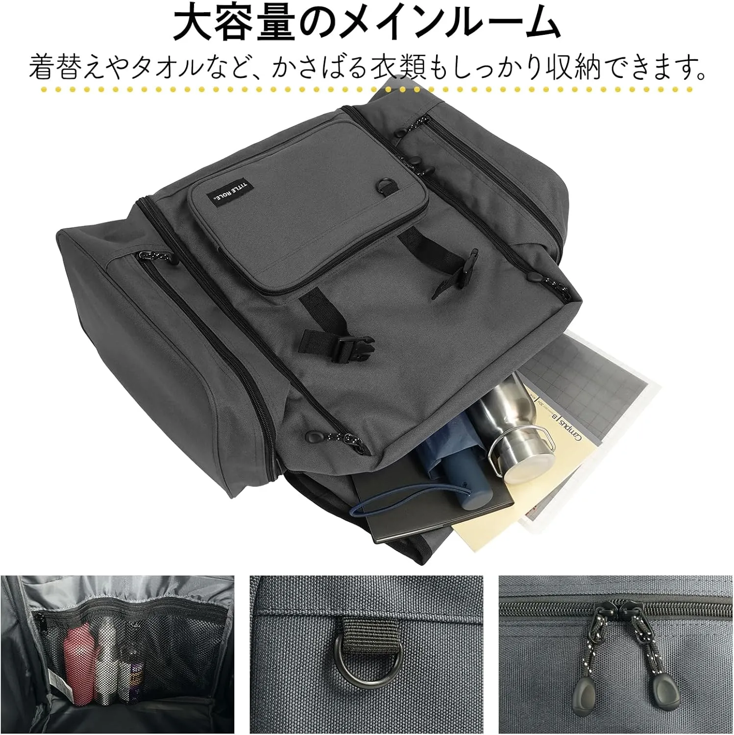 Unisex Kid's Casual Bag, Charcoal Gray, F