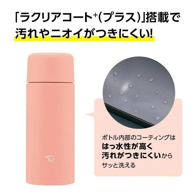 Zojirushi SM-MA25 Vacuum Insulated Bottle 250ml
