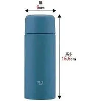 Zojirushi SM-MA25 Vacuum Insulated Bottle 250ml