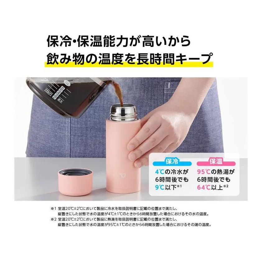 Zojirushi SM-MA25 Vacuum Insulated Bottle 250ml