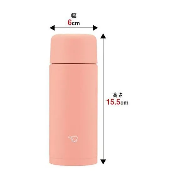 Zojirushi SM-MA25 Vacuum Insulated Bottle 250ml