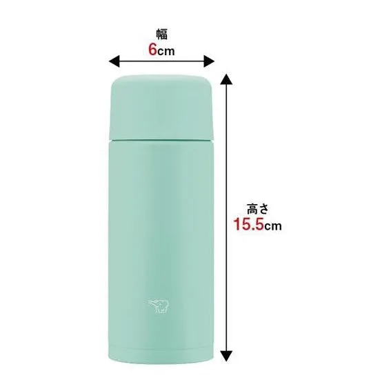 Zojirushi SM-MA25 Vacuum Insulated Bottle 250ml